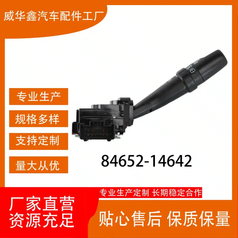 O1CN01M1p1021aVTyp8kHGL_2220189313335-0-cib.jpg