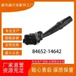 Windshield Wiper Switch Assembly 84652-14642 for Toyota 4Runner and FJ Cruiser, OE Direct Replacement