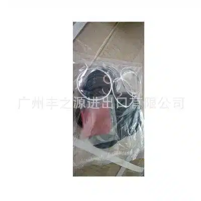 O1CN01M7eE3G2KWMoRXmgmt_2209913549564-0-cib.jpg