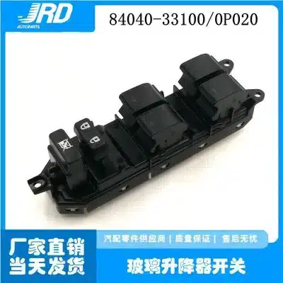 Master Power Window Switch Front Left Door Side 84040-33100 for Toyota Land Cruiser Prado TRJ150