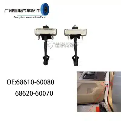 Front Door Stay Checker Stopper 68610-60090 68620-60080 for Toyota Land Cruiser LC100 Lexus LX470 1998-2007 Front Door Stay Checker Stopper 68610-60090 68620-60080 for Toyota Land Cruiser LC100 Lexus LX470 1998-2007