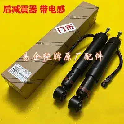 O1CN01MEhHNm2CEUiUwrJtK_2220015818442-0-cib.jpg