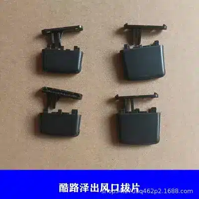 O1CN01MG6JFJ1x1vGZFMhX5_2212521756384-0-cib.jpg