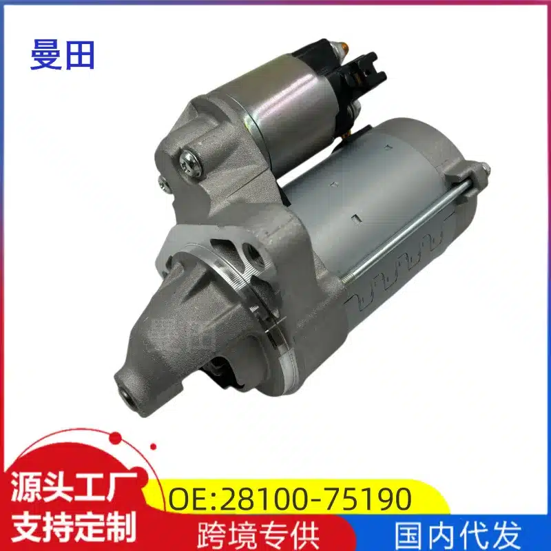 O1CN01MHcUOB1UWxVQA4dT0_2218898492526-0-cib.jpg