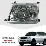 Passenger Right Side Headlight Housing Lens for 1998-2005 Toyota Land Cruiser FJ100, OE Replacement 81010-60120