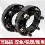 Wheel Spacer Hub Centric Flange Gasket Set for Toyota Land Cruiser LC80 LC100 LC120 LC200 FJ Cruiser