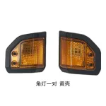 Clear Corner Lights Pair for Toyota Land Cruiser 70 Series LC70 LC71 LC76 LC77 LC78 LC79, Replacement Side Marker Lamps