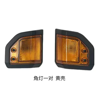 Clear Corner Lights Pair for Toyota Land Cruiser 70 Series LC70 LC71 LC76 LC77 LC78 LC79, Replacement Side Marker Lamps Clear Corner Lights Pair for Toyota Land Cruiser 70 Series LC70 LC71 LC76 LC77 LC78 LC79, Replacement Side Marker Lamps