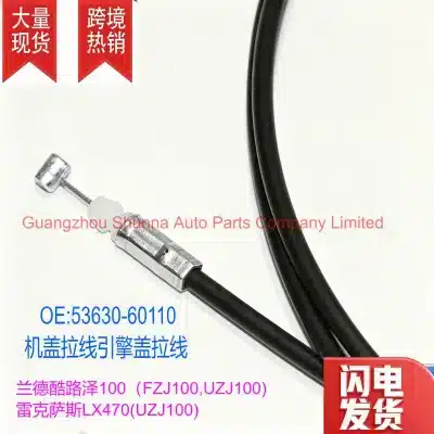 O1CN01MJZGCt1tO8MOjGeNC_2221443525891-0-cib.jpg