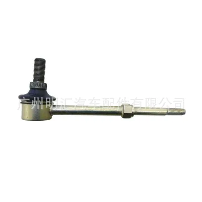 Rear Sway Bar End Link 48830-35020 for Toyota Land Cruiser Prado 90 95 Series KZJ95 RZJ95 VZJ95 Rear Sway Bar End Link 48830-35020 for Toyota Land Cruiser Prado 90 95 Series KZJ95 RZJ95 VZJ95