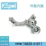 Drive Belt Tensioner Assembly 16620-51011 for Toyota Land Cruiser VDJ79 70 Series