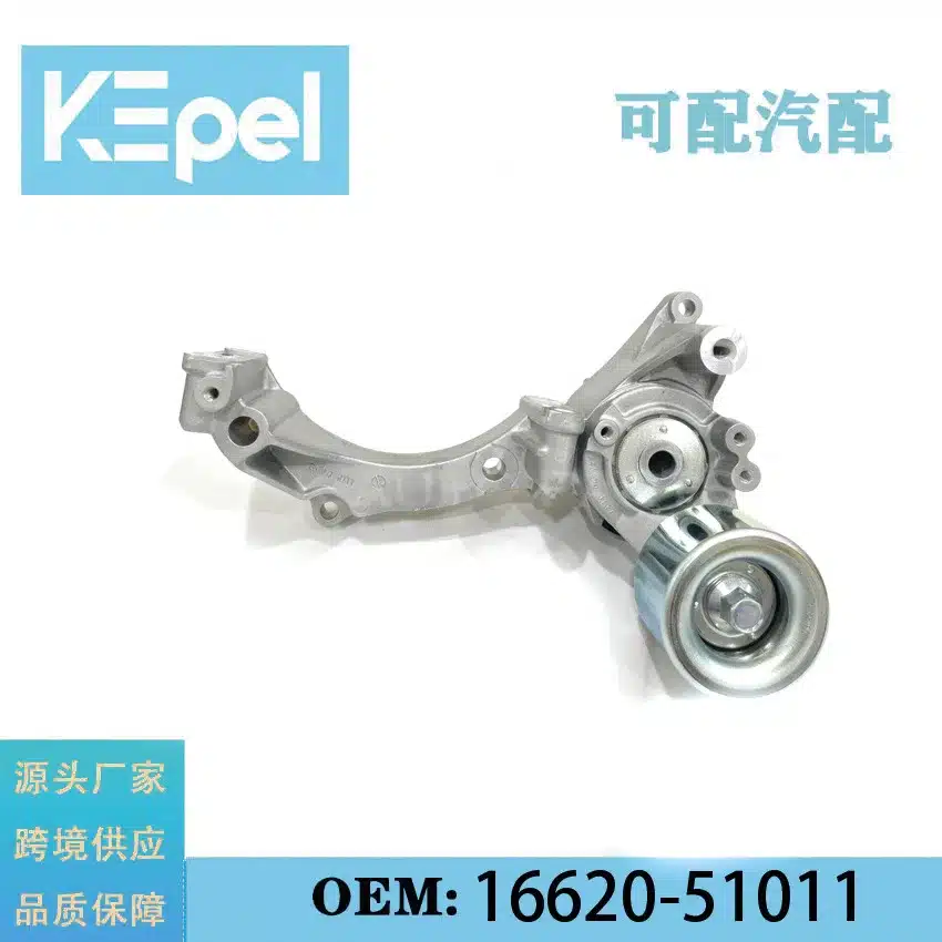 O1CN01MLiqx024ckjh3JrKe_2220762077412-0-cib.jpg