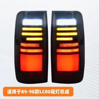 LED Rear Taillight Assembly for 1989-1997 Toyota Land Cruiser LC80, Smoked Lens Dynamic Streamer Sequential Lamp, 1 Pair LED Rear Taillight Assembly for 1989-1997 Toyota Land Cruiser LC80, Smoked Lens Dynamic Streamer Sequential Lamp, 1 Pair