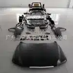 Full Conversion Body Kit LC200 to LC300 1:1 Style for Toyota Land Cruiser 2008-2021, ABS Front & Rear Bumper Assembly