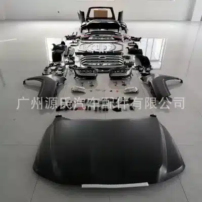 Full Conversion Body Kit LC200 to LC300 1:1 Style for Toyota Land Cruiser 2008-2021, ABS Front & Rear Bumper Assembly