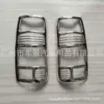 Chrome Rear Tail Light Cover Trim Bezels for Toyota Land Cruiser FJ80 LC80, ABS Protection