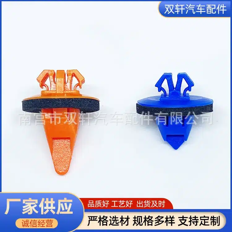 O1CN01MOLrdz24kXCoWmFRY_2215378587429-0-cib.jpg