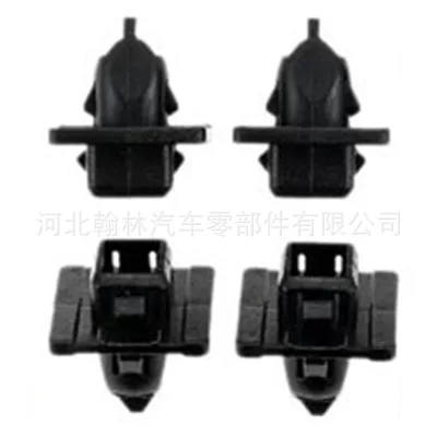 61118-35010 Fender Liner & Door Panel Guard Retainer Clips for Toyota FJ Cruiser 2007-2014, Lexus Models