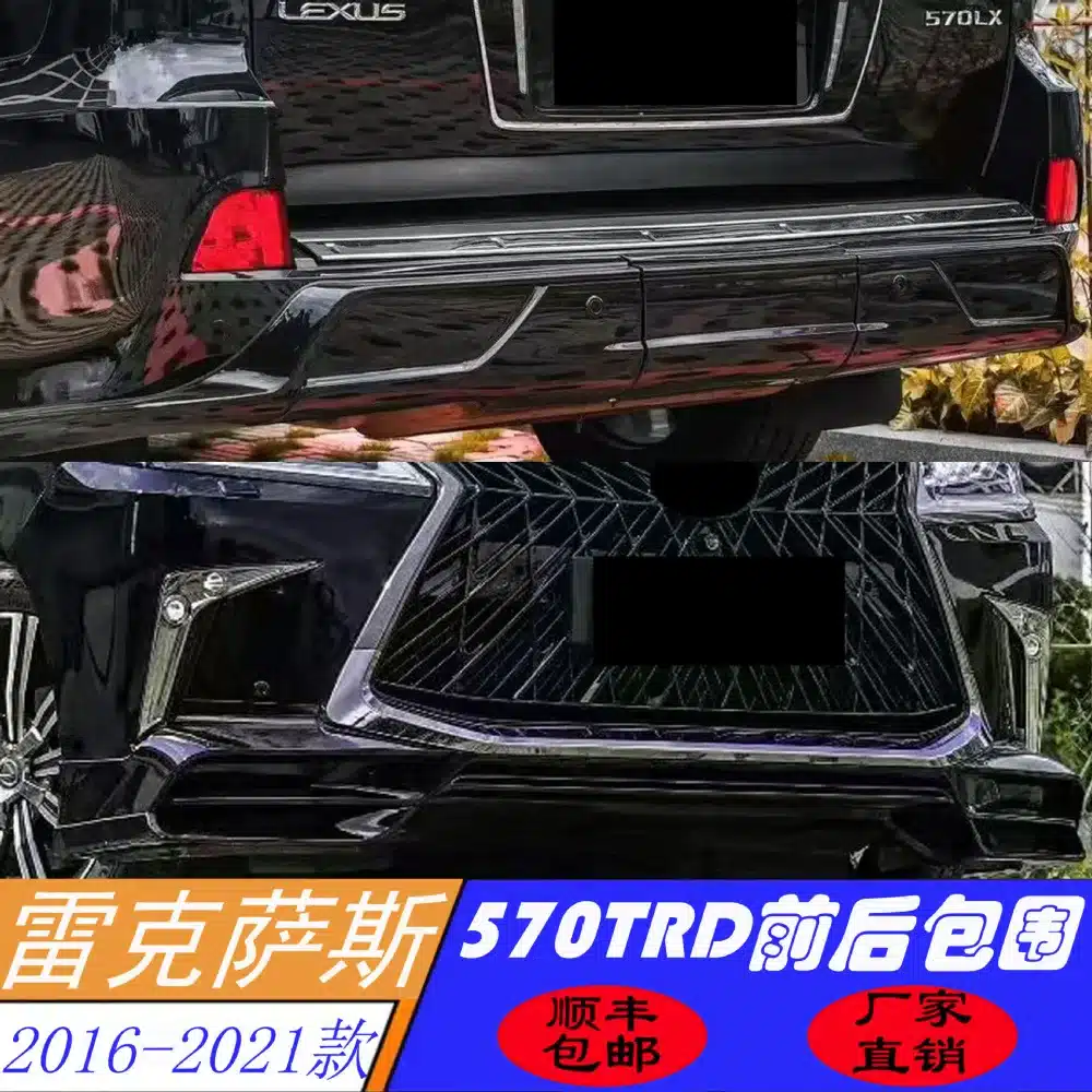 O1CN01MOxasE1fFye3Vnptc_2219858643978-0-cib.jpg