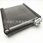 A/C Evaporator Core No. 1 Replacement for Toyota Land Cruiser GRJ71 HZJ76 88501-60392