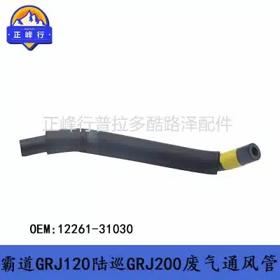 O1CN01MPYolQ1fQ3B6HI60M_2216704154000-0-cib.jpg