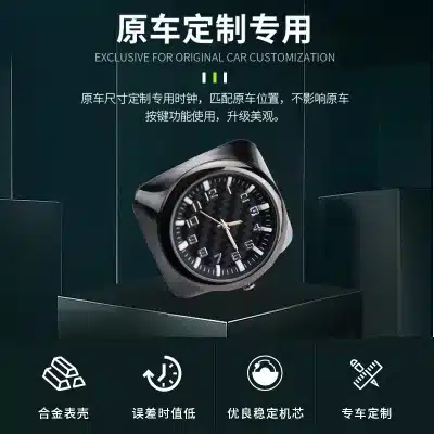 O1CN01MRJELR1y2fsB8hXgi_2218258606521-0-cib.jpg