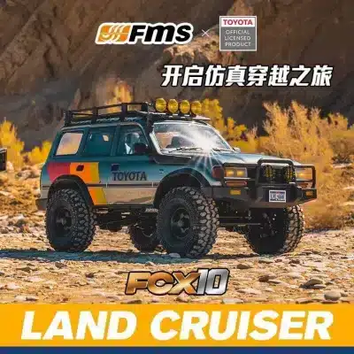 FMS 1:10 FCX10 Land Cruiser LC80 RC Crawler, 2-Speed Transmission Waterproof Off-Road RTR Model FMS 1:10 FCX10 Land Cruiser LC80 RC Crawler, 2-Speed Transmission Waterproof Off-Road RTR Model