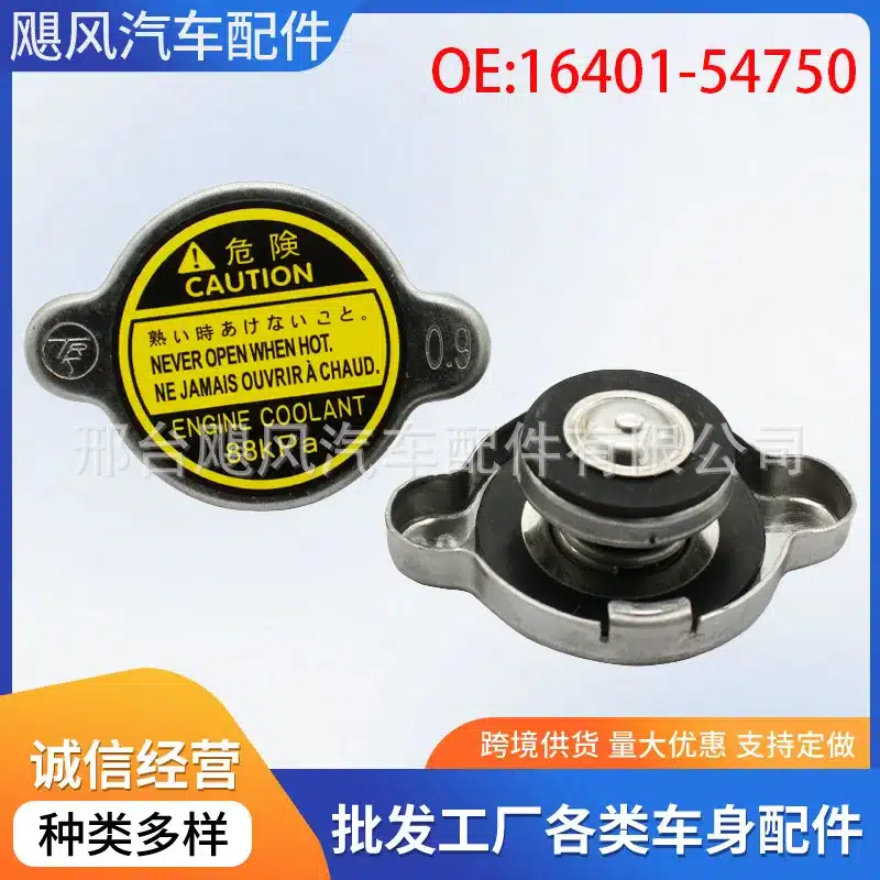 O1CN01MTrWqL1acLshVIG9i_2218428893350-0-cib.jpg