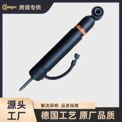 Rear Air Suspension Shock Absorber for Toyota Land Cruiser Prado J150 Lexus GX460 GX400 2009-2019, 48530-69535 Rear Air Suspension Shock Absorber for Toyota Land Cruiser Prado J150 Lexus GX460 GX400 2009-2019, 48530-69535