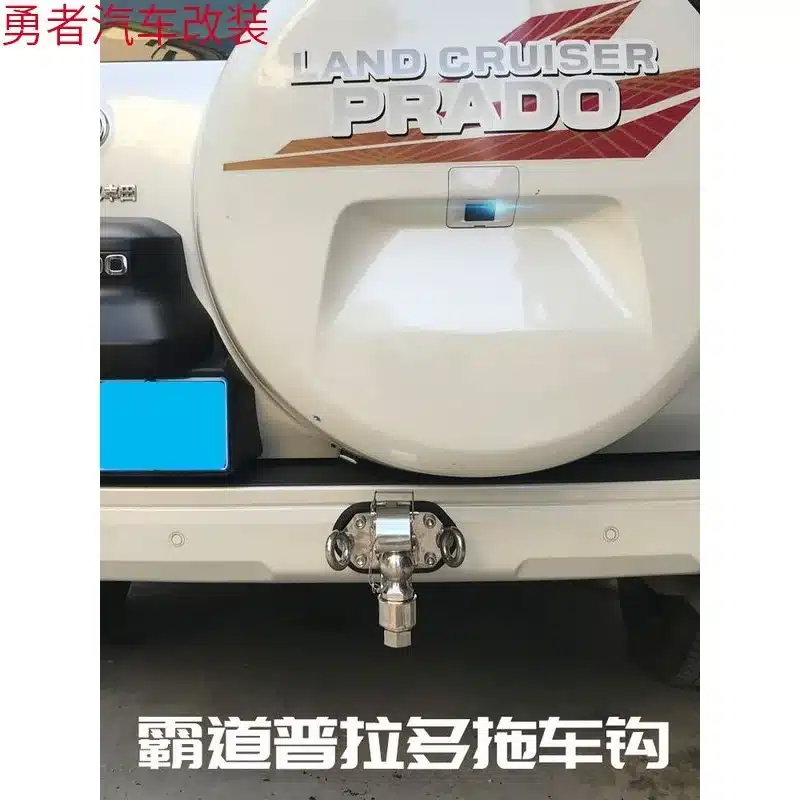 O1CN01MUUMNQ1WbCTEyLLCd_2220353762806-0-cib.jpg