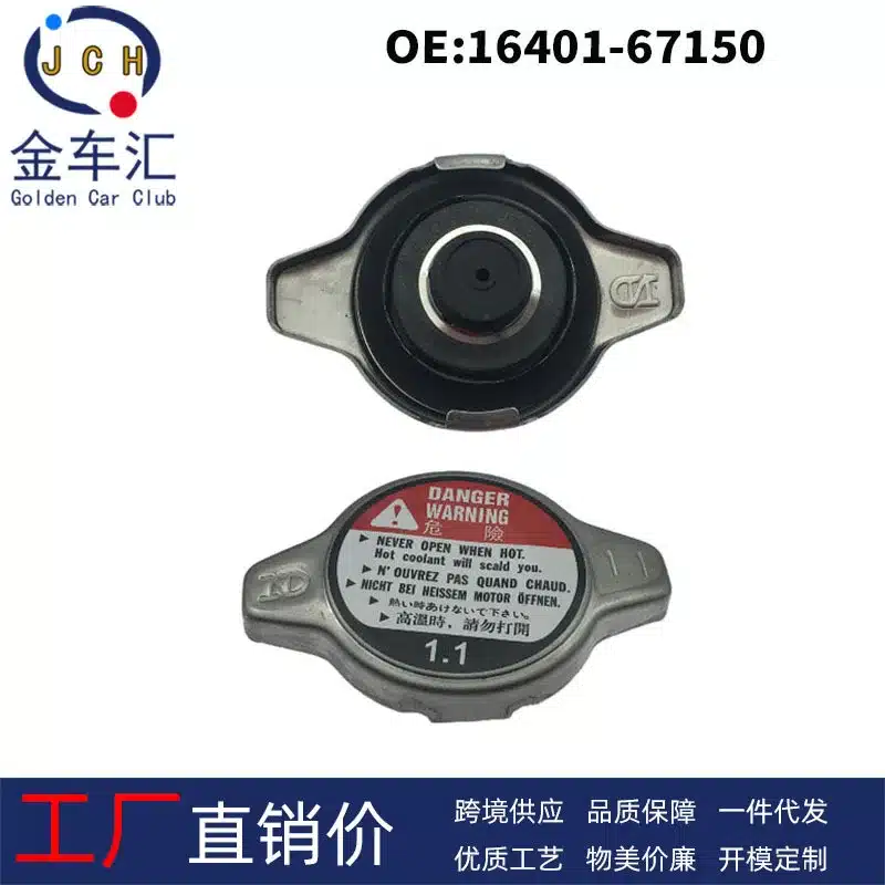 O1CN01MVSYQ71tecbjzBmGu_2218894995927-0-cib.jpg