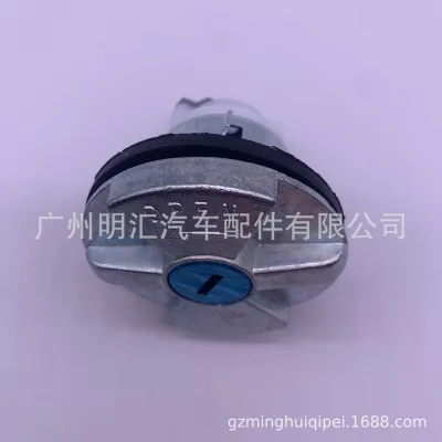 77310-60100 Fuel Tank Gas Cap Assembly for Toyota Land Cruiser HZJ79 and DYNA BU303, 304 Stainless Steel 77310-60100 Fuel Tank Gas Cap Assembly for Toyota Land Cruiser HZJ79 and DYNA BU303, 304 Stainless Steel