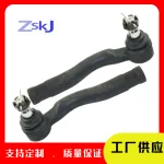 Front Outer Tie Rod End Pair for Lexus LX470 & Toyota Land Cruiser 100 Series, Replaces 45046-69195 45047-69100