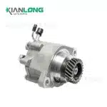 Engine Vacuum Pump Assembly for Toyota Land Cruiser HZJ79, Replaces 29300-17010 081000-1710