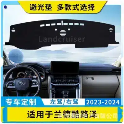 Dashboard Cover Mat Sun Protector for 2025 Toyota Land Cruiser LC300, RHD Right Hand Drive, Non-Woven Black Dashboard Cover Mat Sun Protector for 2025 Toyota Land Cruiser LC300, RHD Right Hand Drive, Non-Woven Black