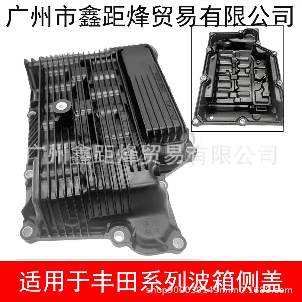 O1CN01MbYkzD1YTzLf344D6_2218318563061-0-cib.jpg