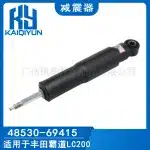 Rear Left or Right Shock Absorber Strut for Toyota Land Cruiser LC200 Lexus LX570 2008-2021, OE 48530-69415 48530-60170