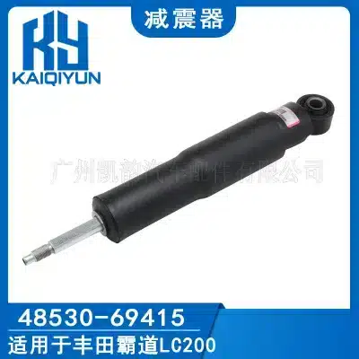 Rear Left or Right Shock Absorber Strut for Toyota Land Cruiser LC200 Lexus LX570 2008-2021, OE 48530-69415 48530-60170 Rear Left or Right Shock Absorber Strut for Toyota Land Cruiser LC200 Lexus LX570 2008-2021, OE 48530-69415 48530-60170