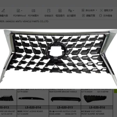Front Upper Grille Assembly Replacement for Lexus GX460, Replaces 53101-60G40, ABS Material Front Upper Grille Assembly Replacement for Lexus GX460, Replaces 53101-60G40, ABS Material