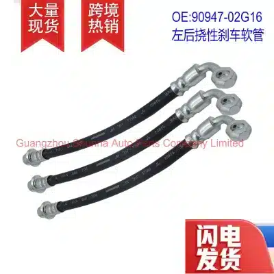 O1CN01Mf3fwD1tO8MMixphZ_2221443525891-0-cib.jpg
