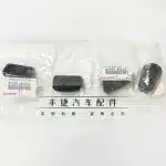 Tailgate Lower Stopper Cushion Pad Compatible with Toyota Land Cruiser LC100 4500 4700 and Lexus LX470