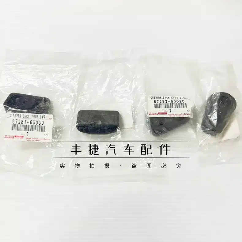 O1CN01MfAltp1M2G3PT011G_2220072801376-0-cib.jpg