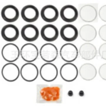 Front Disc Brake Caliper Repair Kit 04478-60070 0175-GRJ150F for Lexus GX & Toyota Land Cruiser Prado