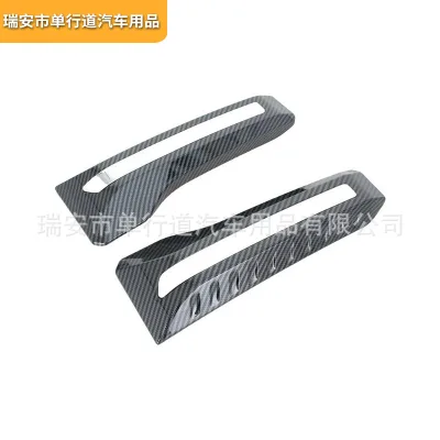 O1CN01MgiAqh1MHpZbT0npB_2208720841410-0-cib.jpg
