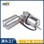 Brake Booster Pump Motor Assembly 47070-60050 for Toyota Lexus GX460 GX470