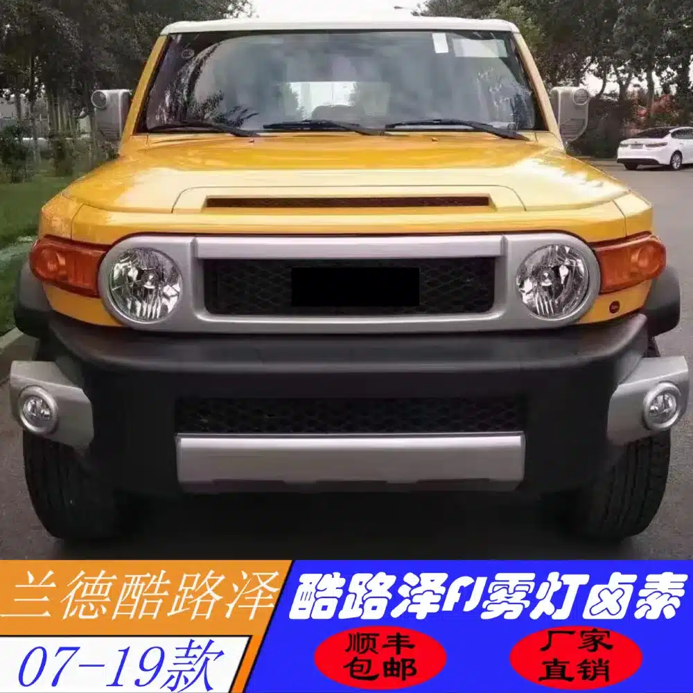 O1CN01MhcLxQ1fFyebg8rnS_2219858643978-0-cib.jpg