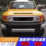 LED Front Fog Lights with DRL & Turn Signal Assemblies for 2007-2019 Toyota FJ Cruiser, Silver Housing, 1 Pair