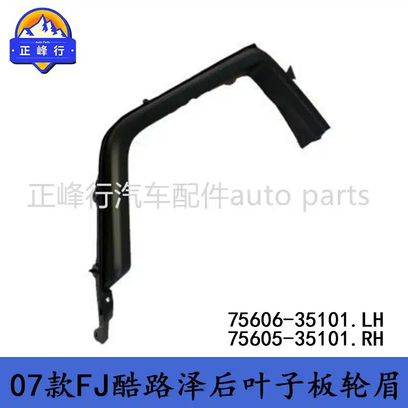 O1CN01MjZSQG1fQ3FyaesfC_2216704154000-0-cib.jpg