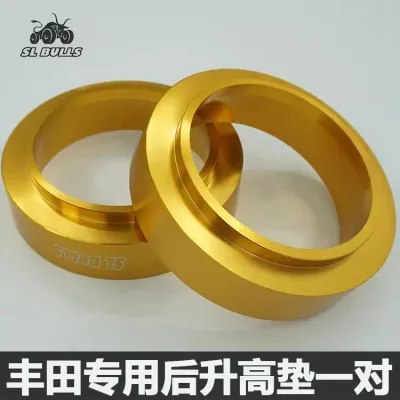 Rear 2-Inch Suspension Lift Spacer Kit, Gold Anodized, for Toyota Land Cruiser LC80 – Pair