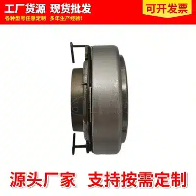 O1CN01MknGH72ErXMT03626_2200741148798-0-cib.jpg